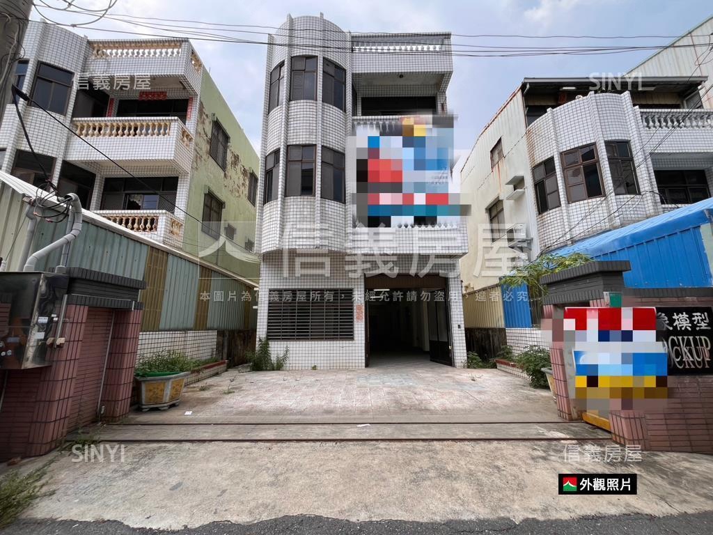 開安大地坪乙工廠辦房屋室內格局與周邊環境