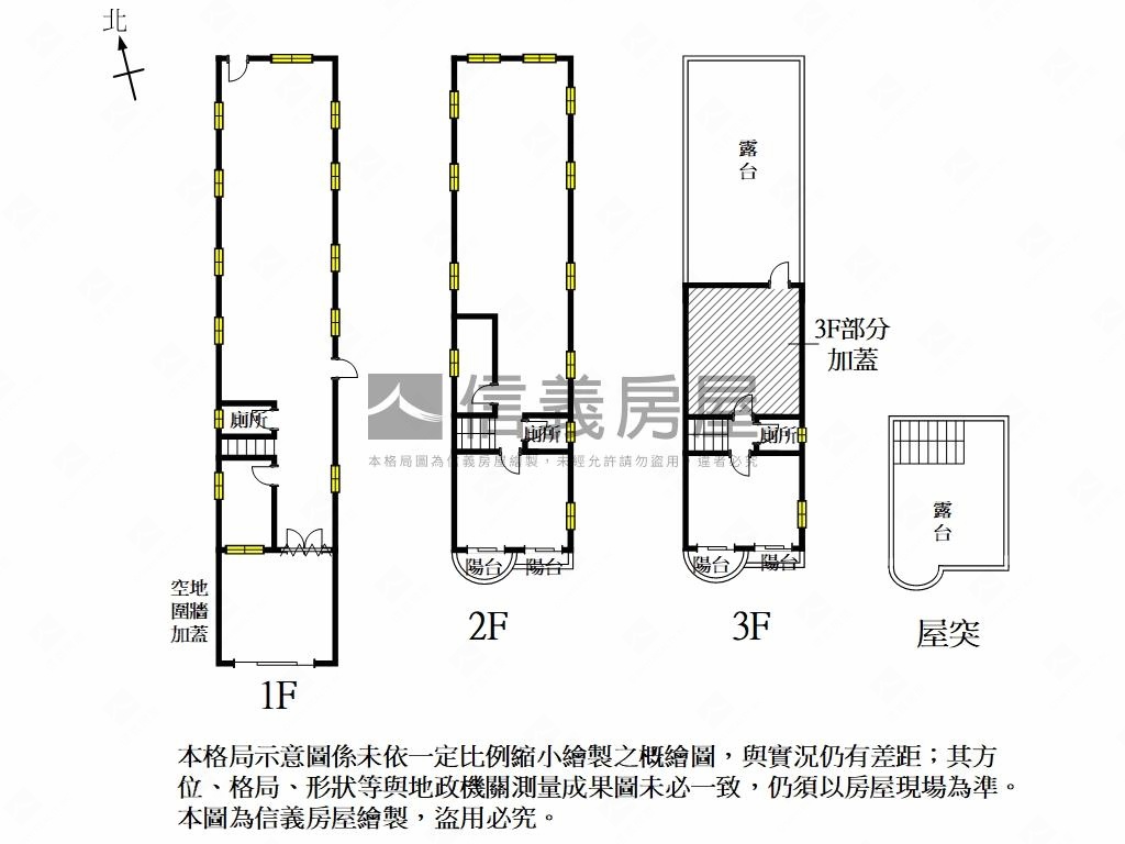 開安大地坪乙工廠辦房屋室內格局與周邊環境