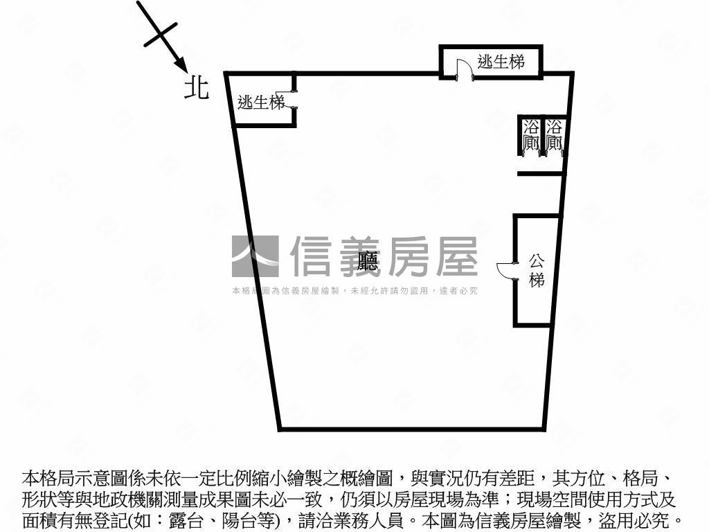 火車南站旁單層單戶商辦房屋室內格局與周邊環境