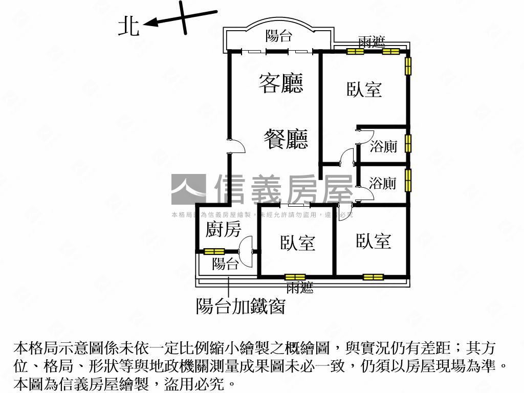 優！專任南屯路稀三房平車房屋室內格局與周邊環境