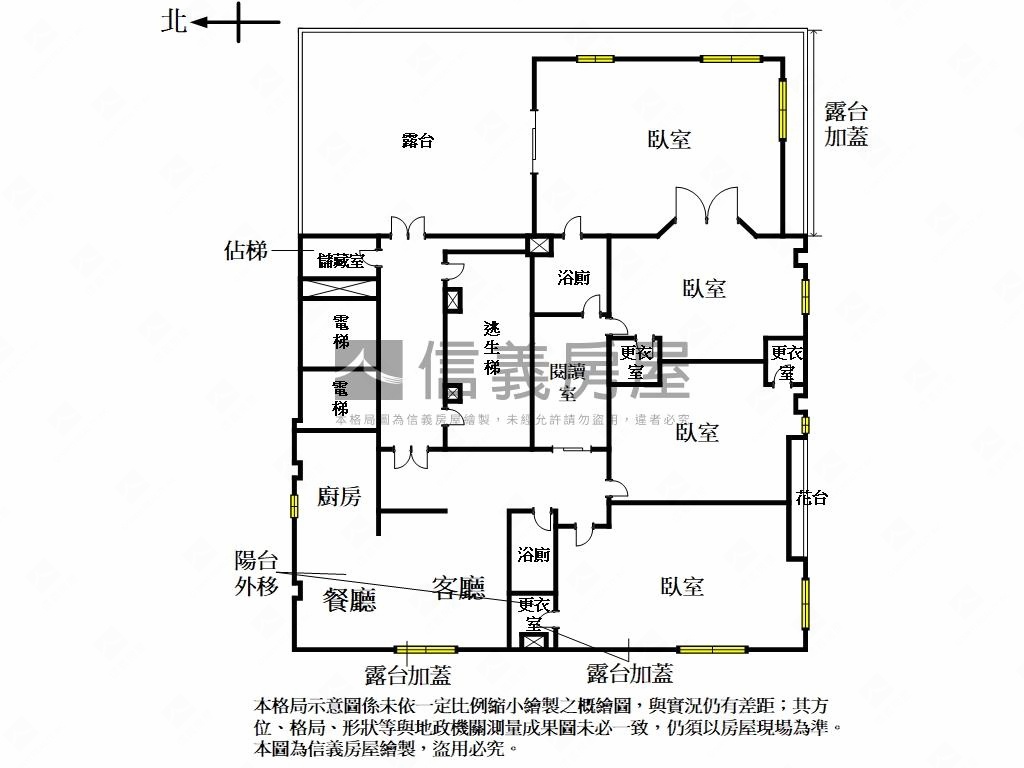 【新接】計劃區公園帝景房屋室內格局與周邊環境