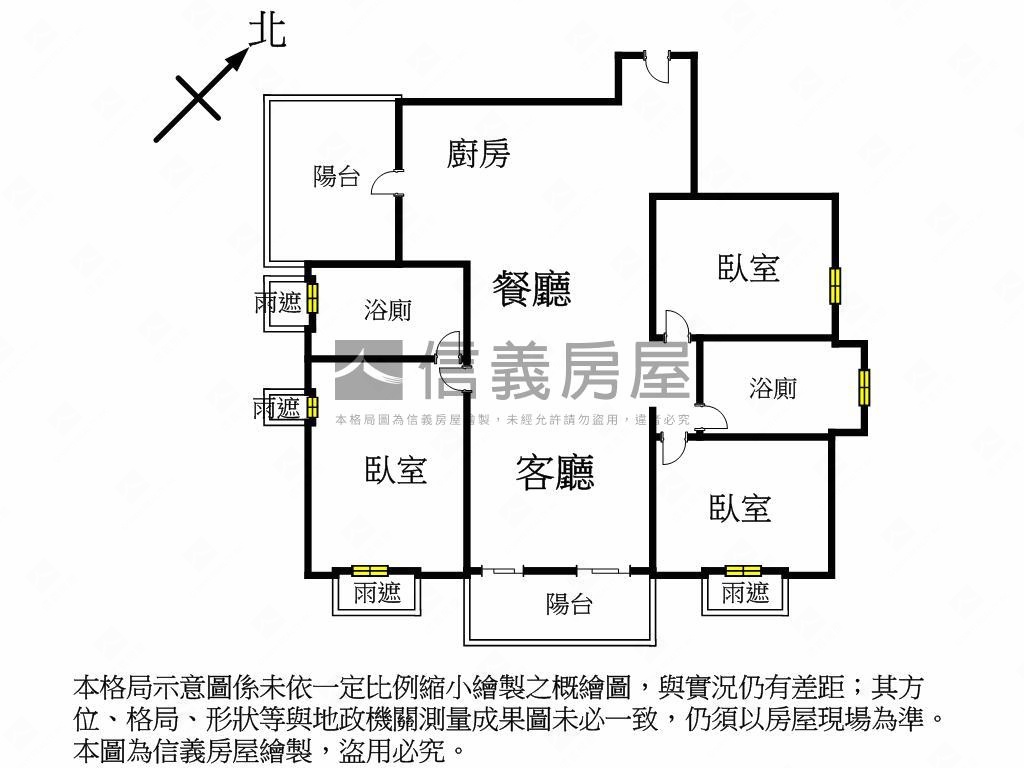 大中科學府三房雙坡平車位房屋室內格局與周邊環境