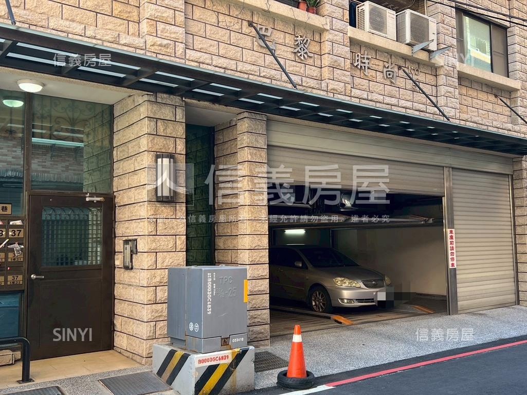 巴黎時尚年輕電梯兩房房屋室內格局與周邊環境