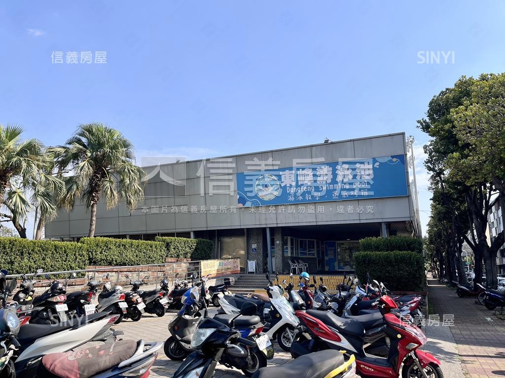 ★明德雙語國小土地附厝房屋室內格局與周邊環境