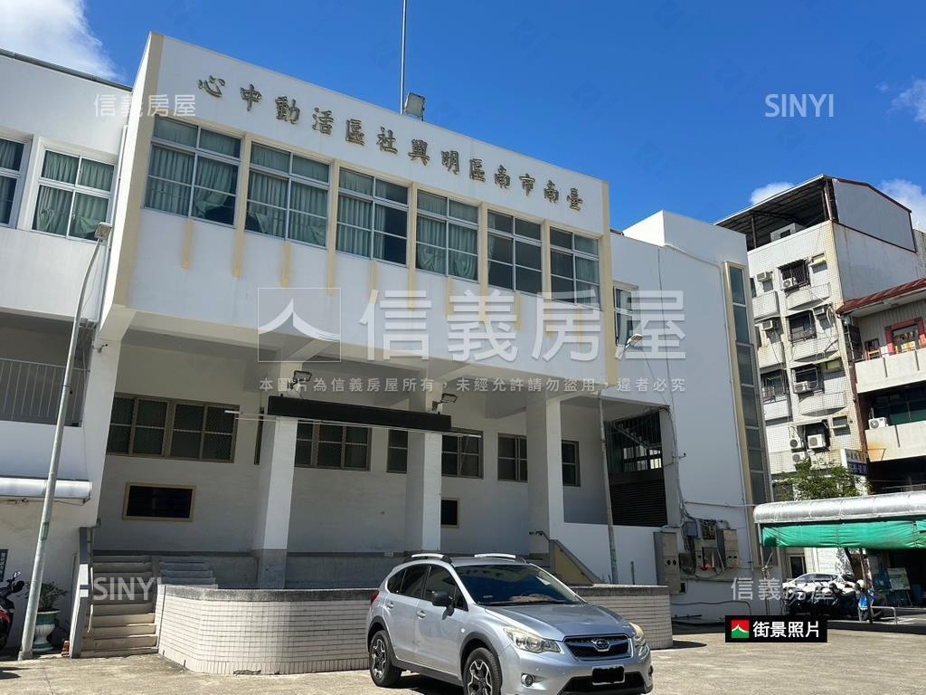 專簽新都路商圈商業地房屋室內格局與周邊環境