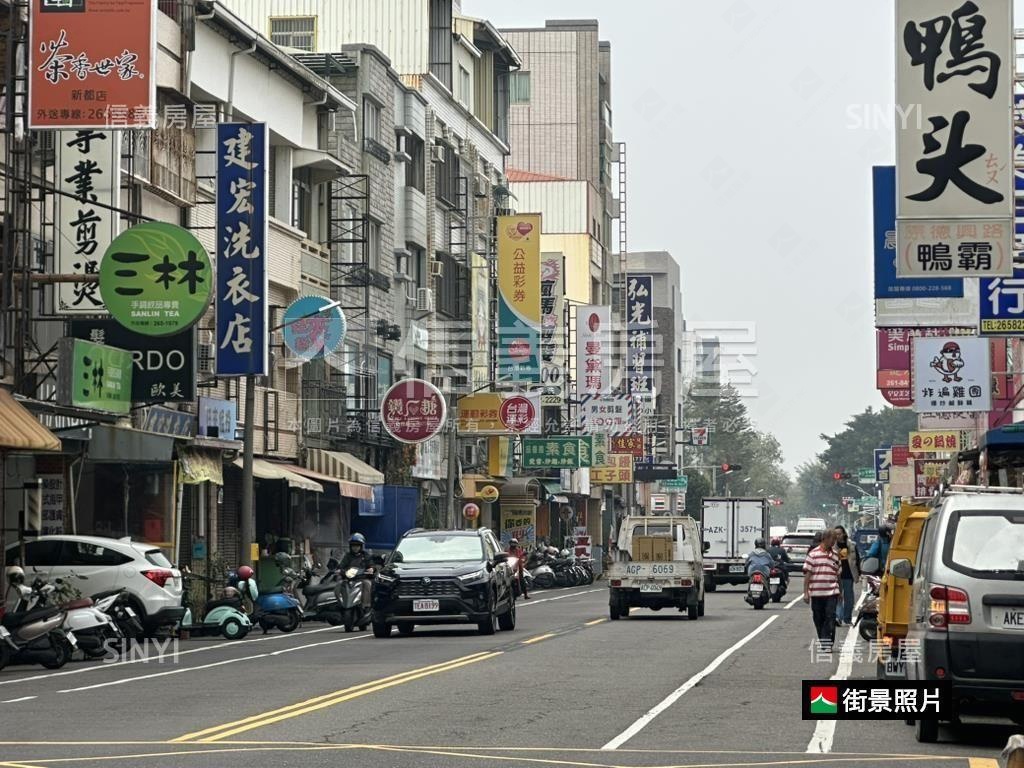 專簽新都路商圈商業地房屋室內格局與周邊環境