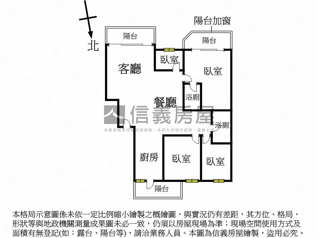新案巨蛋捷運景觀四房平車房屋室內格局與周邊環境