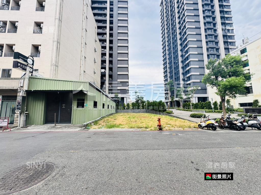 近東區商業區面寬土地房屋室內格局與周邊環境