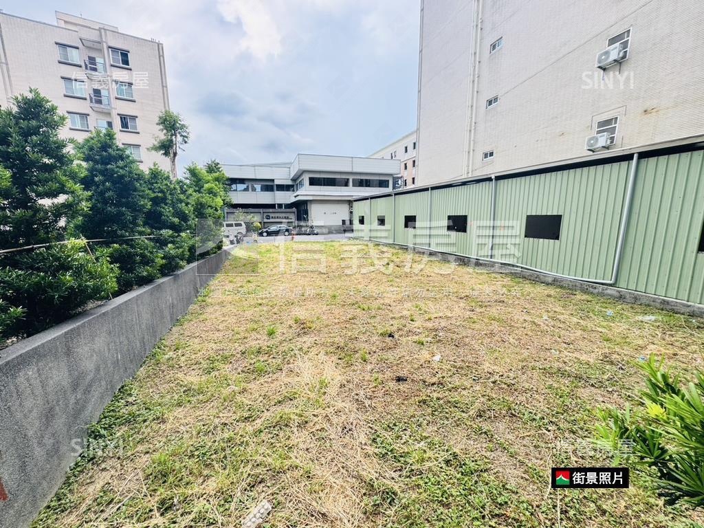 近東區商業區面寬土地房屋室內格局與周邊環境