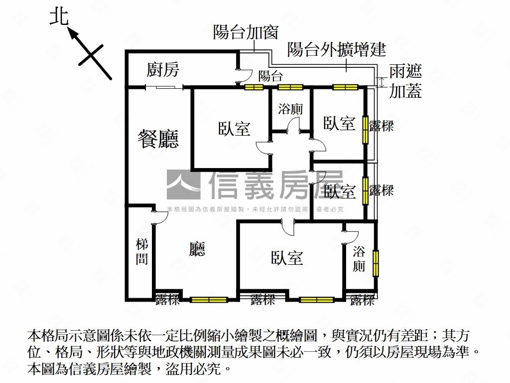 永安靜巷四房豪邸＋車位房屋室內格局與周邊環境