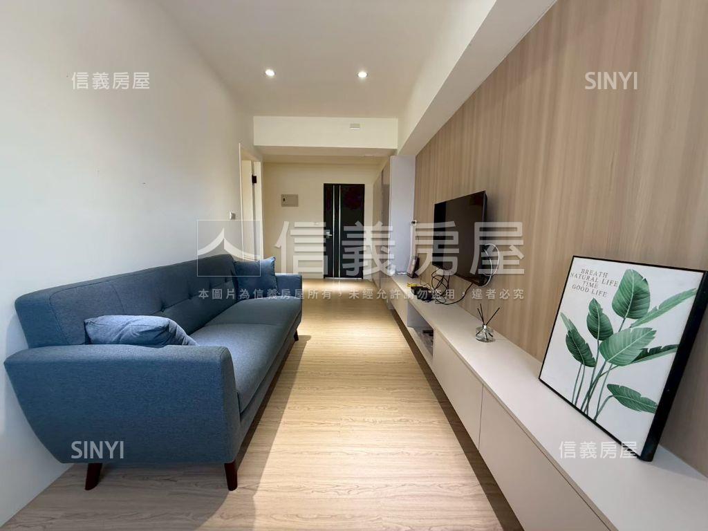 臨教育大學收租金雞母房屋室內格局與周邊環境