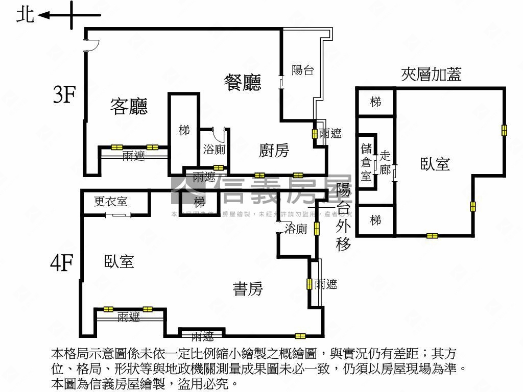 品川稀有裝潢大車位房屋室內格局與周邊環境