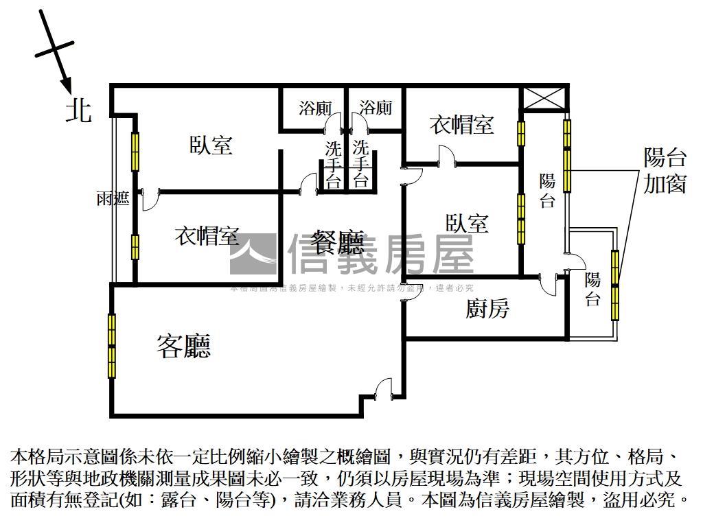 銀河水都經典面河絕景房屋室內格局與周邊環境