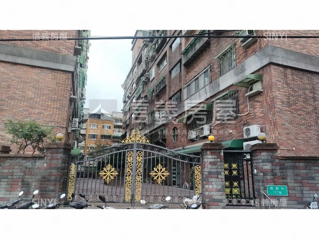 陽明公園前後陽台大三房房屋室內格局與周邊環境