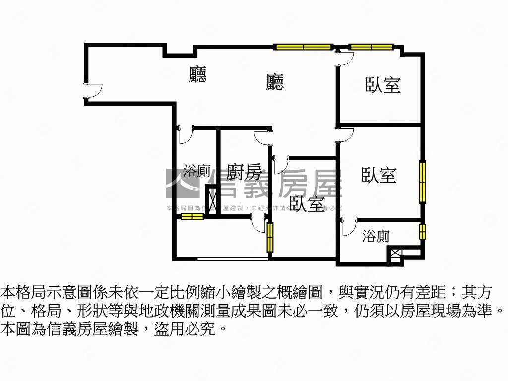 新北樹林全新三房車位房屋室內格局與周邊環境