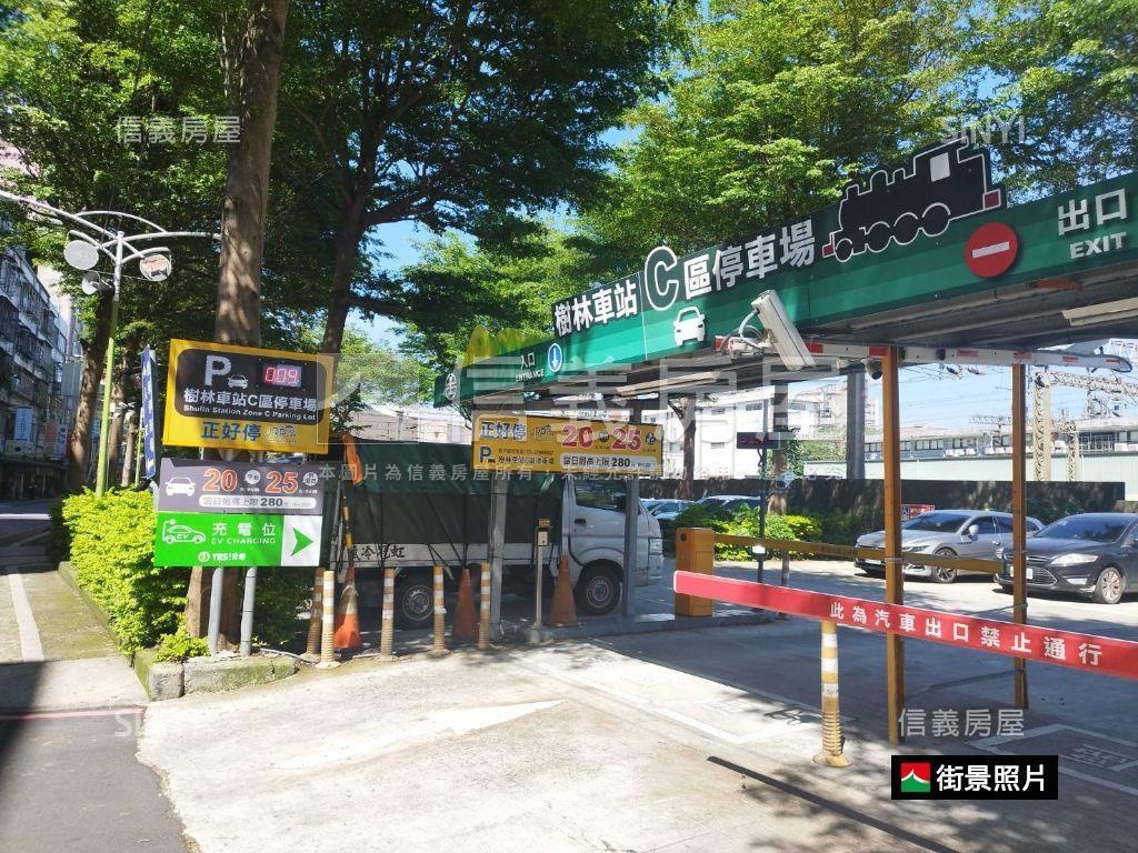 新北樹林全新三房車位房屋室內格局與周邊環境