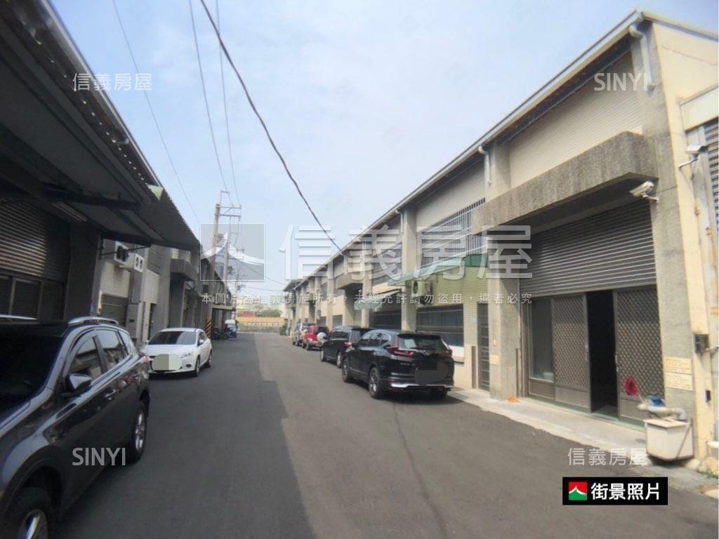 仁德太子甲種工業面寬廠房房屋室內格局與周邊環境
