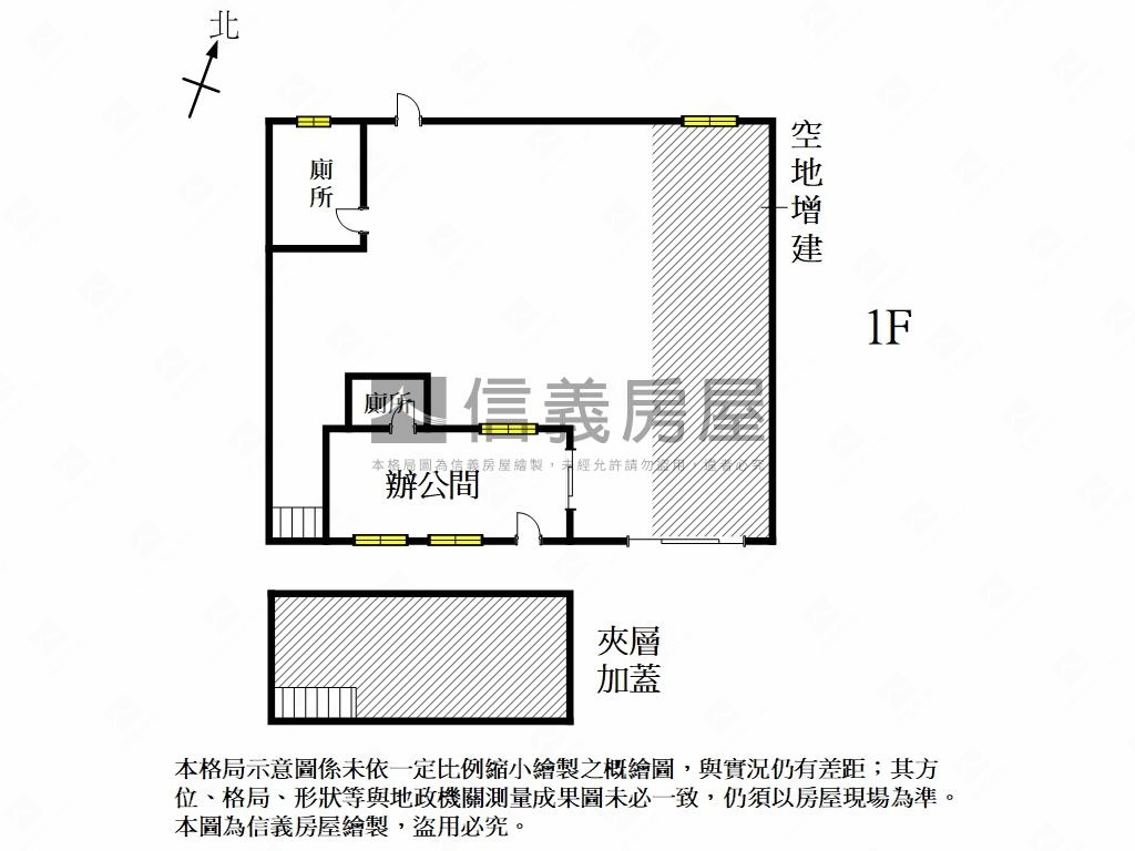 仁德太子甲種工業面寬廠房房屋室內格局與周邊環境