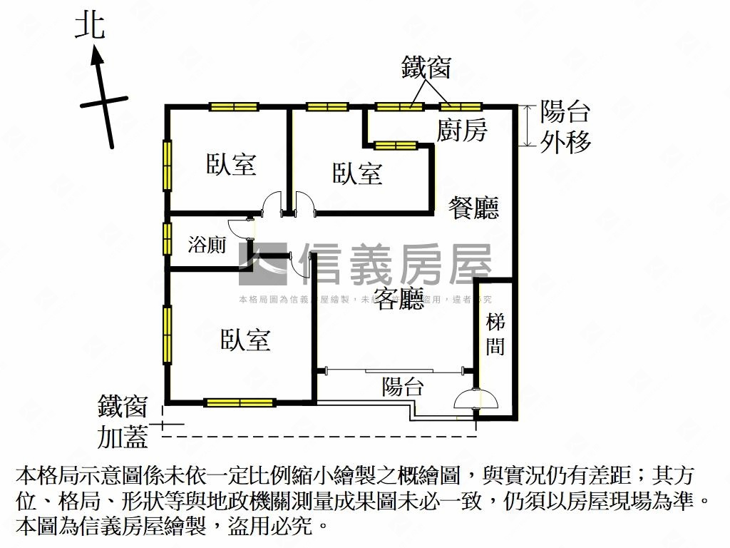 永和．竹林低總２樓美寓房屋室內格局與周邊環境