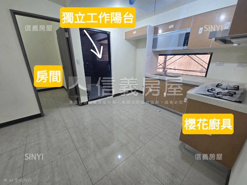 中山日禾★春樹暮雲２房屋室內格局與周邊環境