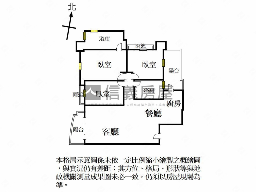 便宜！艾菲爾成家首選房屋室內格局與周邊環境