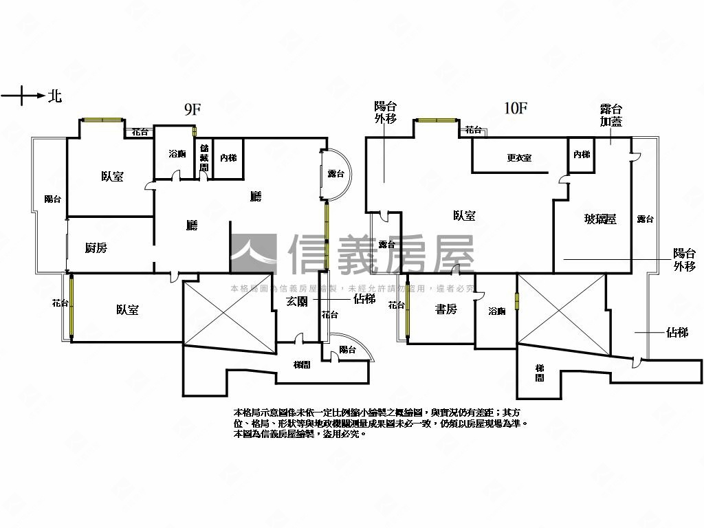 明水路稀有高樓露臺戶房屋室內格局與周邊環境