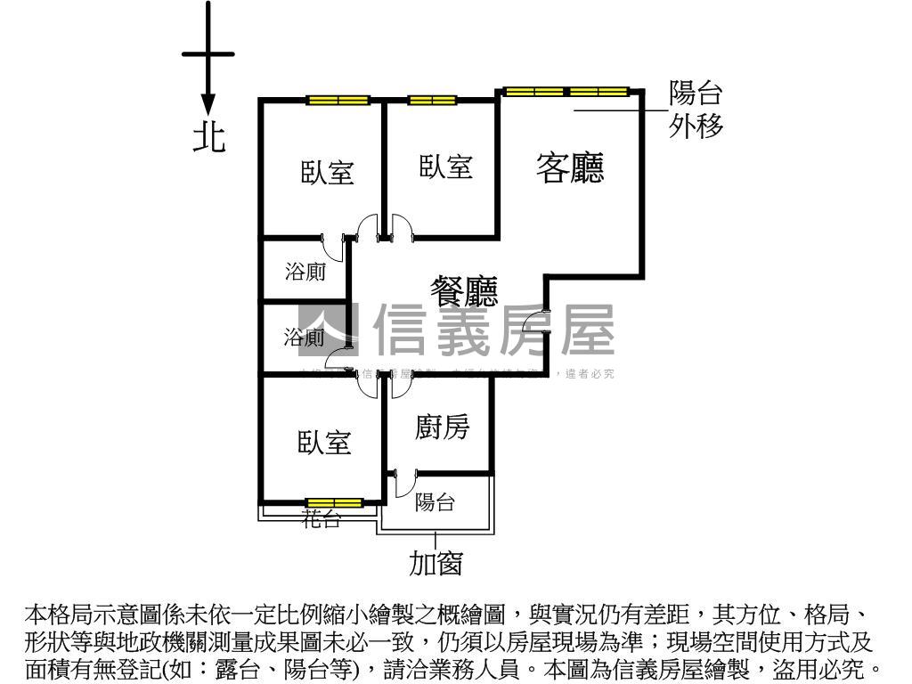甲天廈稀有釋出房屋室內格局與周邊環境