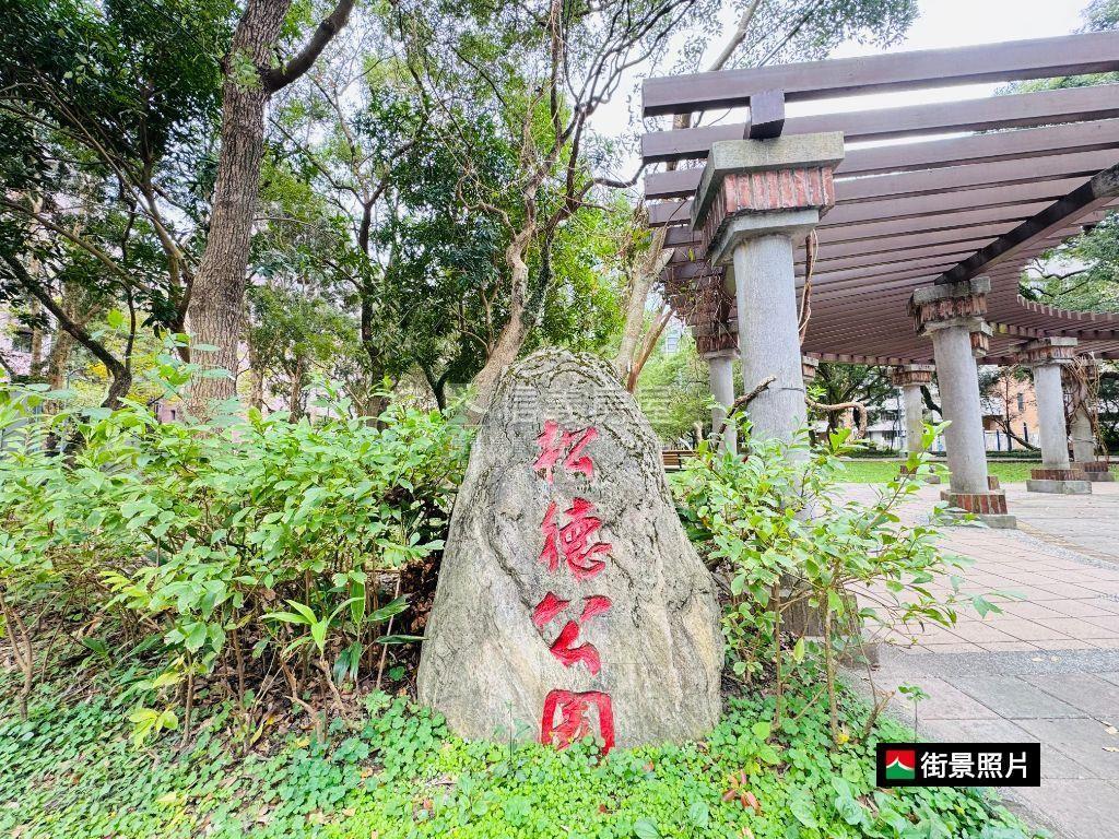 ★信義計劃．質感露台御所房屋室內格局與周邊環境