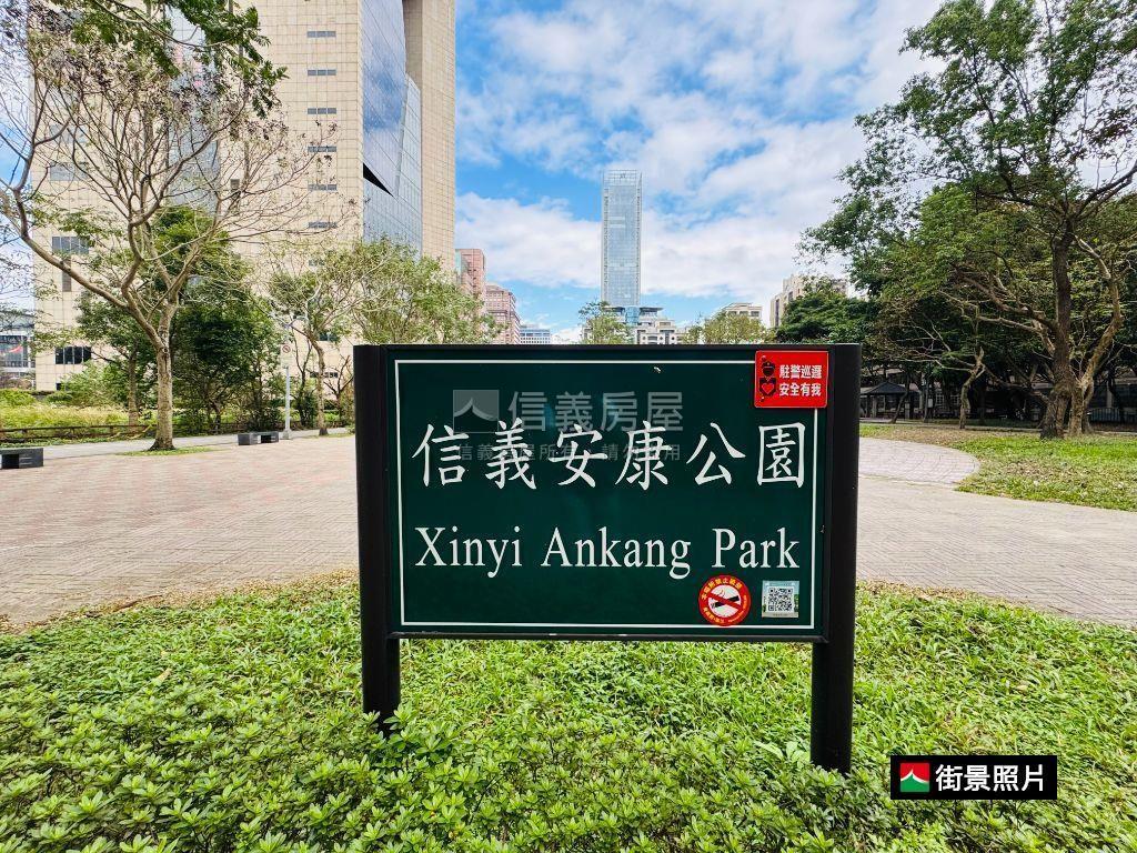 ★信義計劃．質感露台御所房屋室內格局與周邊環境