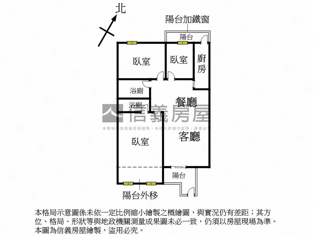 台中美裝潢三房附車位房屋室內格局與周邊環境