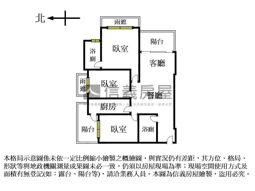 連美ＯＮＥ採光三房車位房屋室內格局與周邊環境