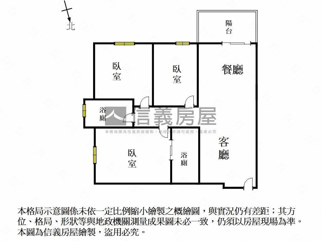 值得鑑賞－新市三房車位房屋室內格局與周邊環境