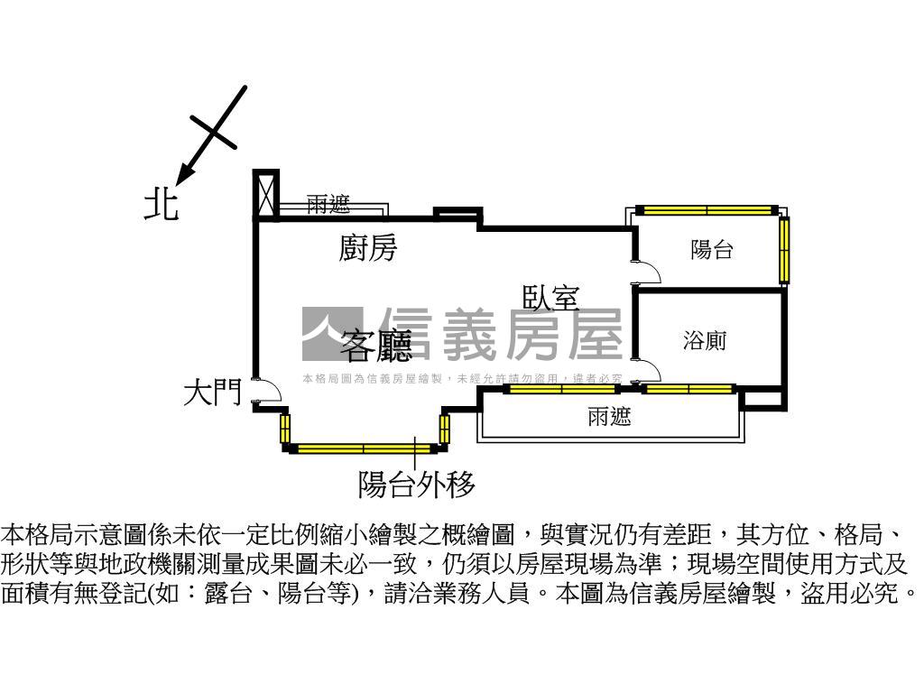 興隆公園靜心電梯大套房房屋室內格局與周邊環境