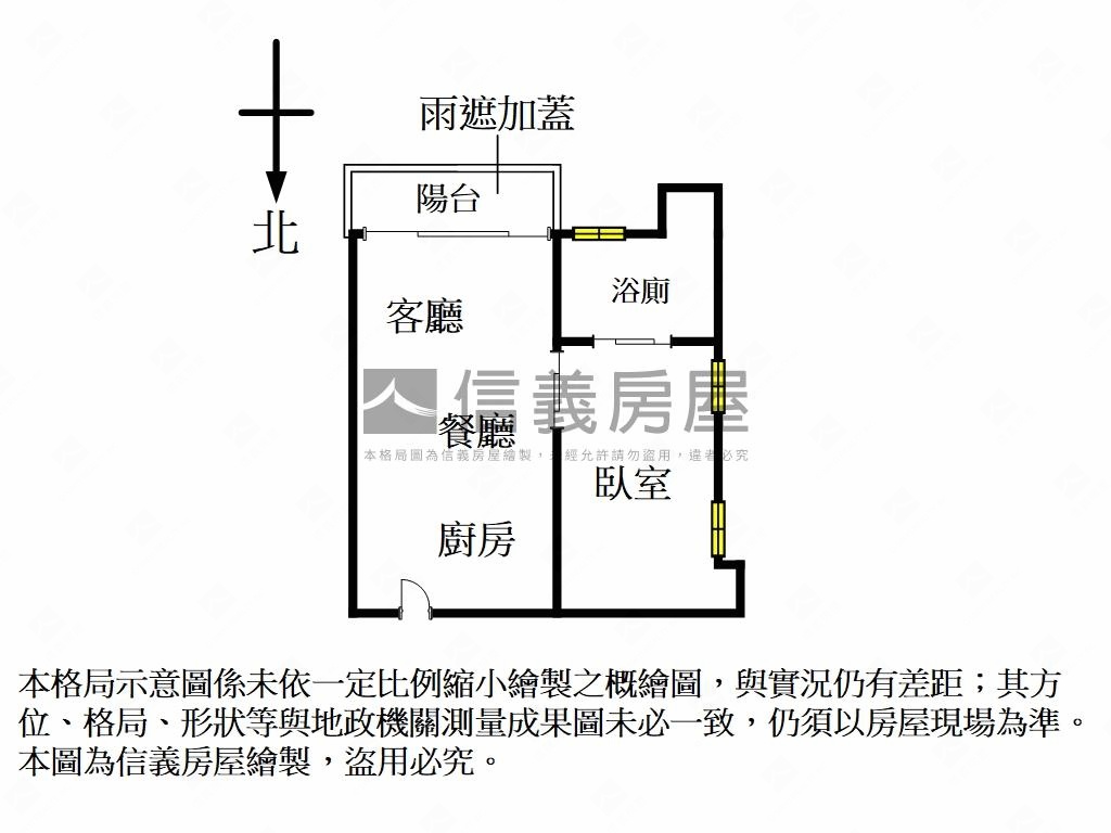 瑞安靜謐•採光精品房屋室內格局與周邊環境