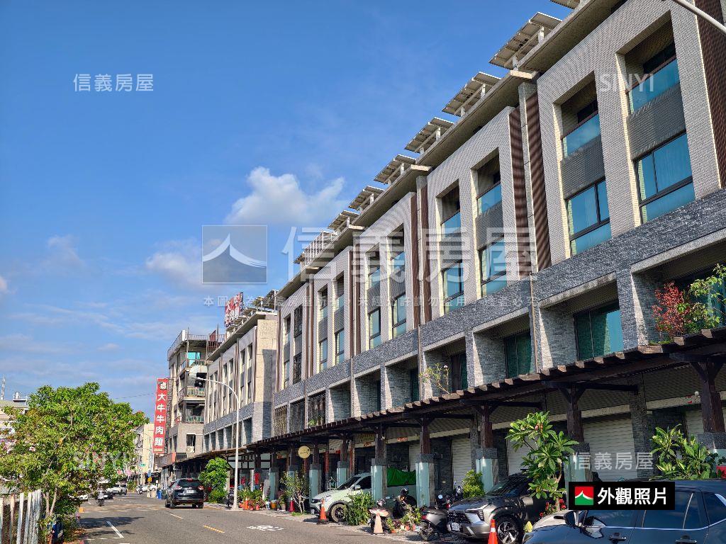 頂新特區正街車墅房屋室內格局與周邊環境