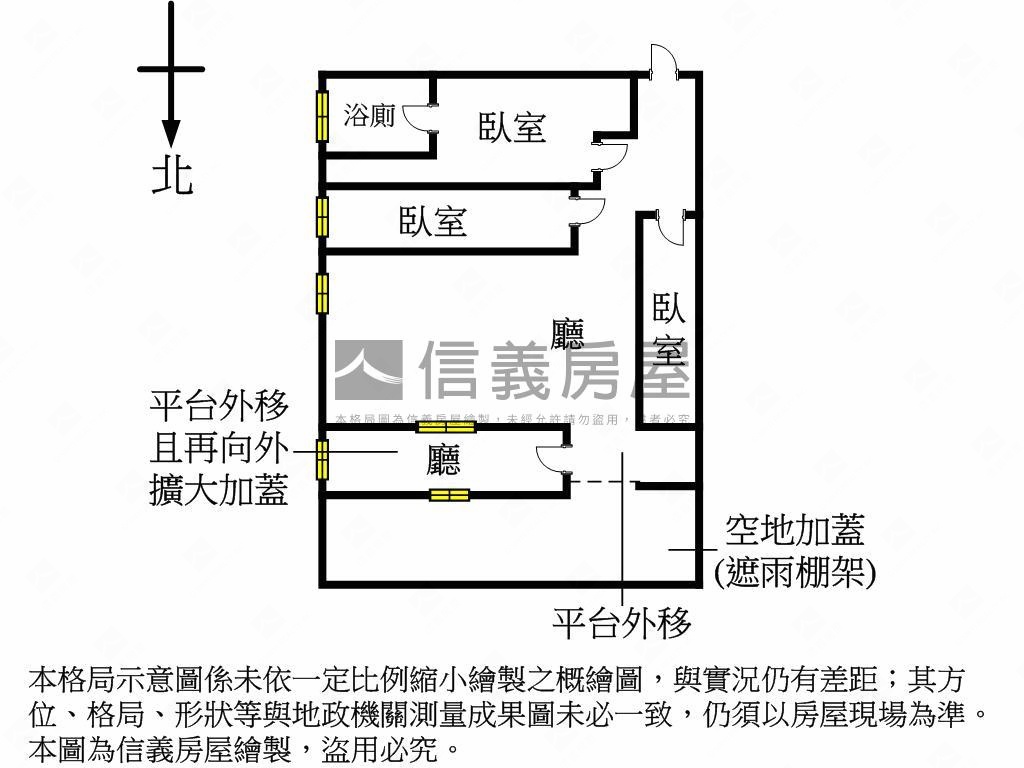 復北民權✬面寬金店房屋室內格局與周邊環境