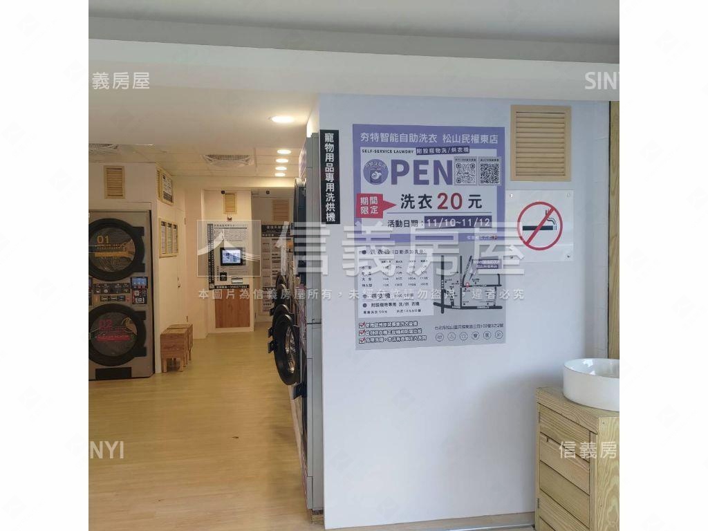 復北民權✬面寬金店房屋室內格局與周邊環境
