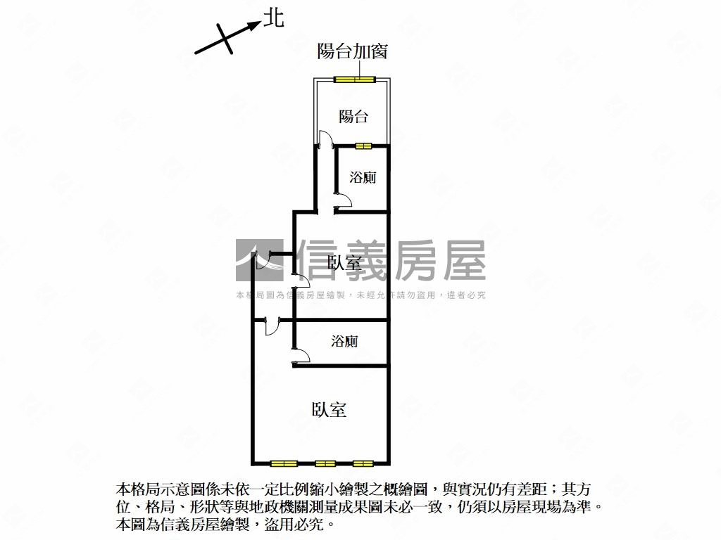 稀有釋出近長壽公園華廈房屋室內格局與周邊環境