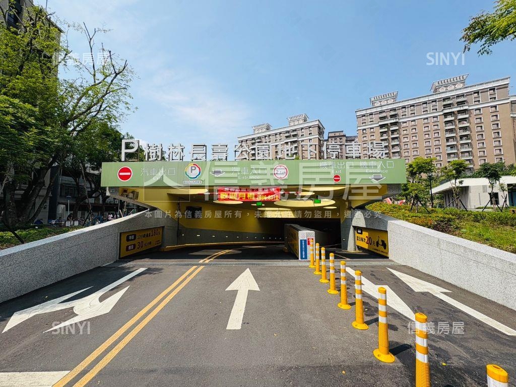 稀有釋出近長壽公園華廈房屋室內格局與周邊環境