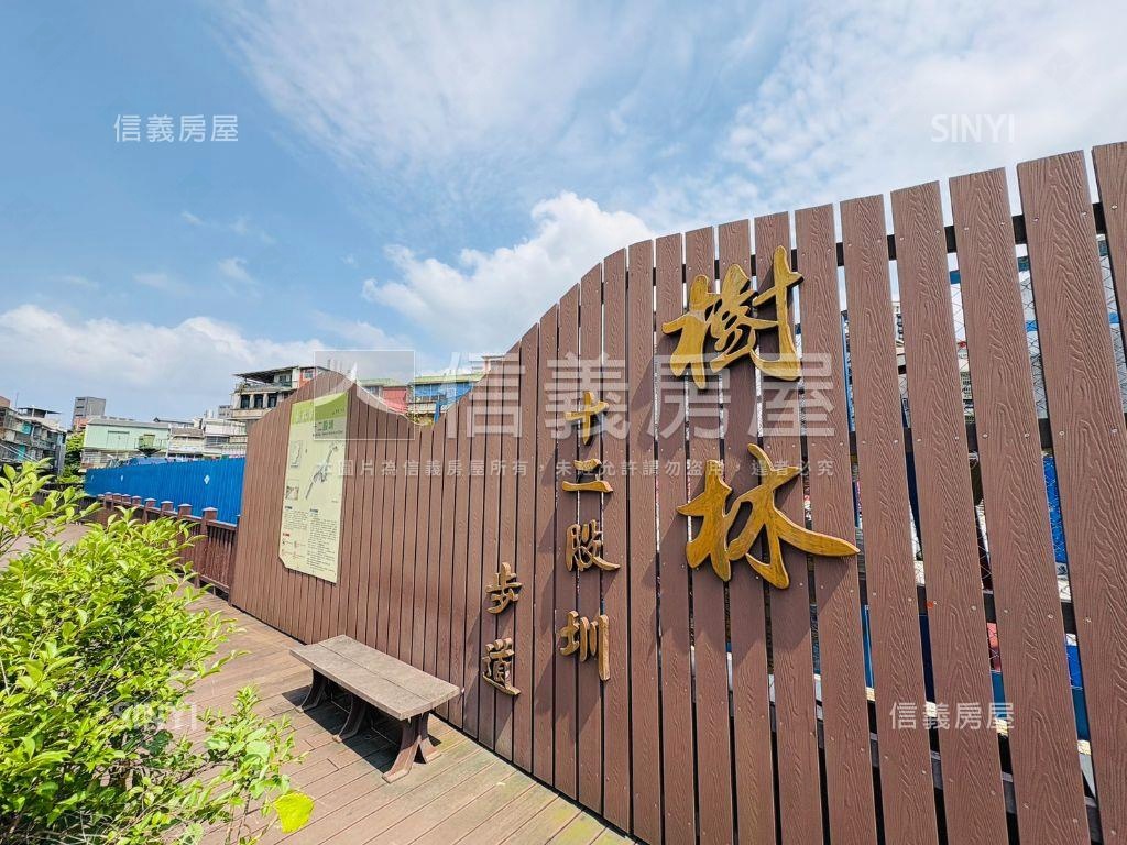 稀有釋出近長壽公園華廈房屋室內格局與周邊環境