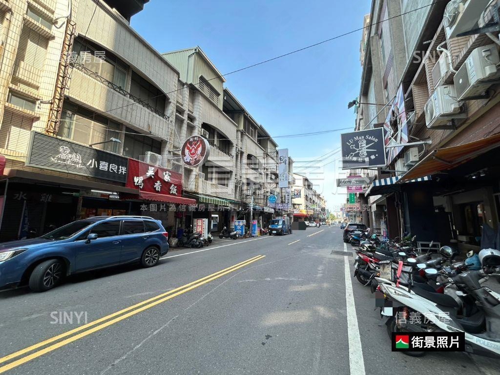 華興街挑高面寬收租店霸房屋室內格局與周邊環境