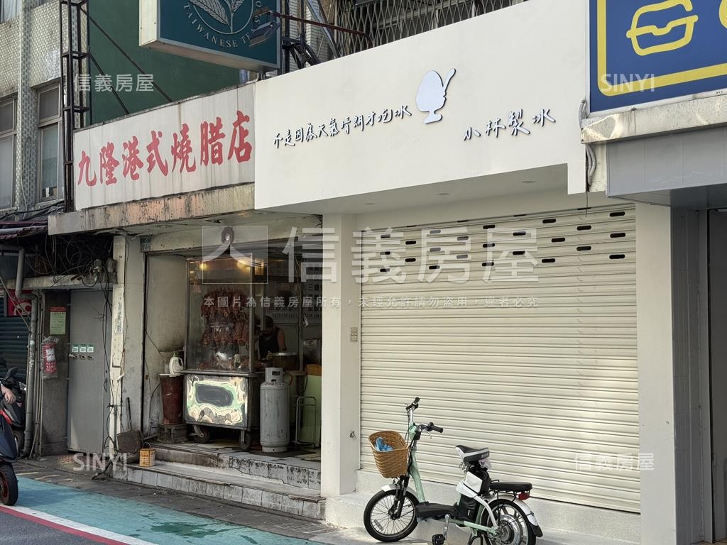 錦州街黃金發財強強滾店面房屋室內格局與周邊環境