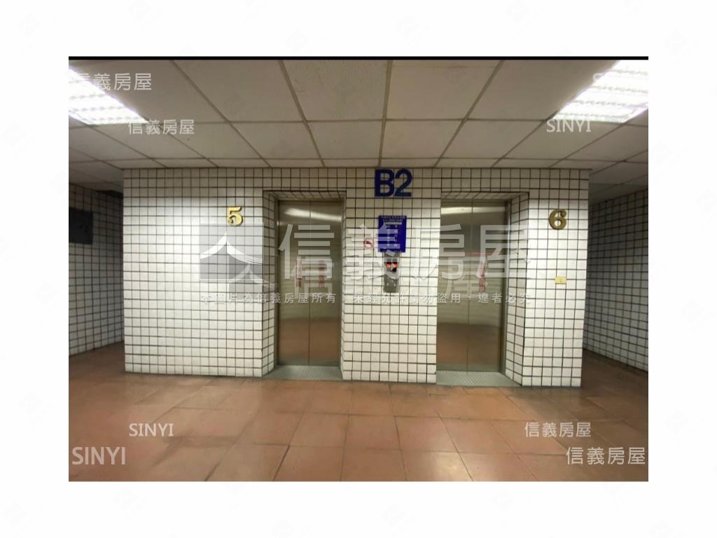 阿姆斯壯企業總部房屋室內格局與周邊環境