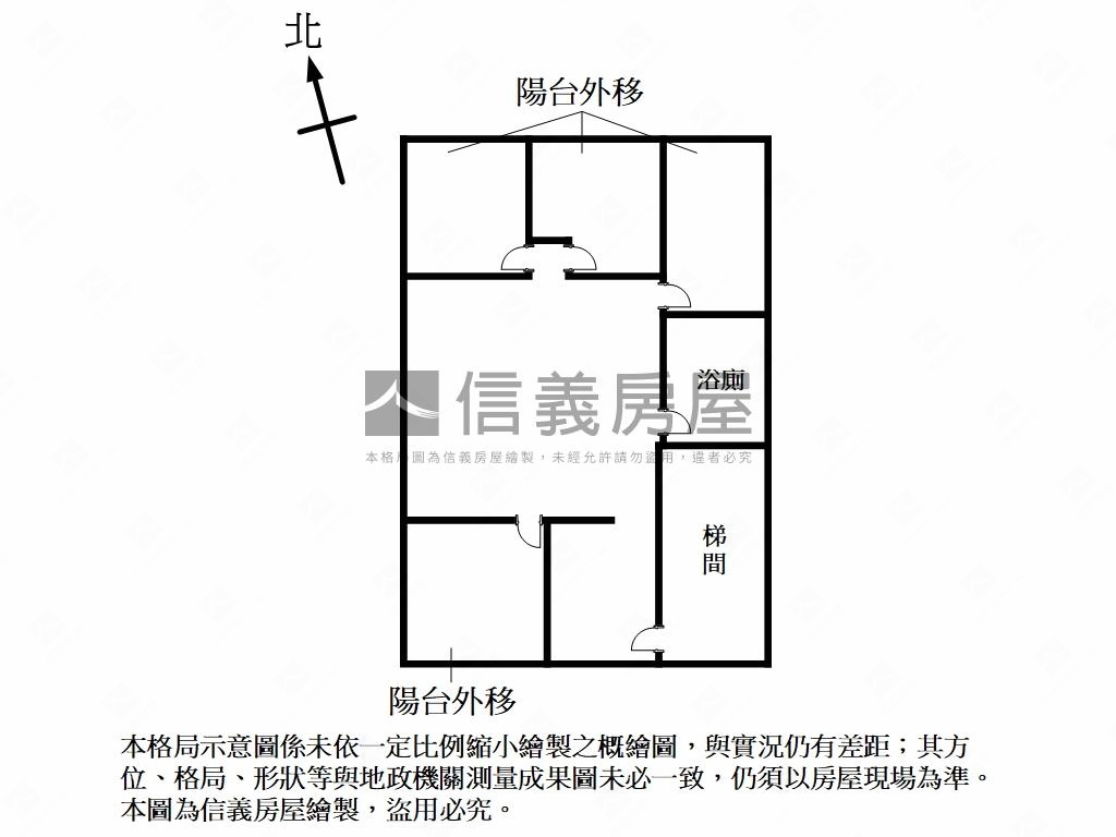 阿姆斯壯企業總部房屋室內格局與周邊環境