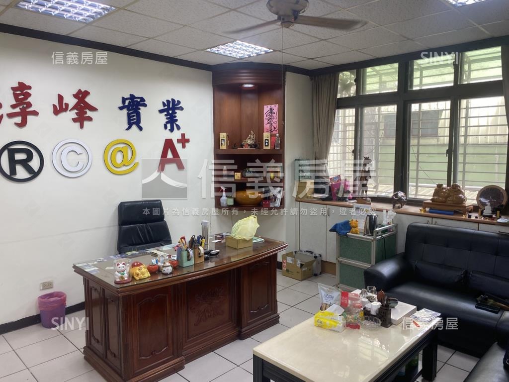 阿姆斯壯企業總部房屋室內格局與周邊環境