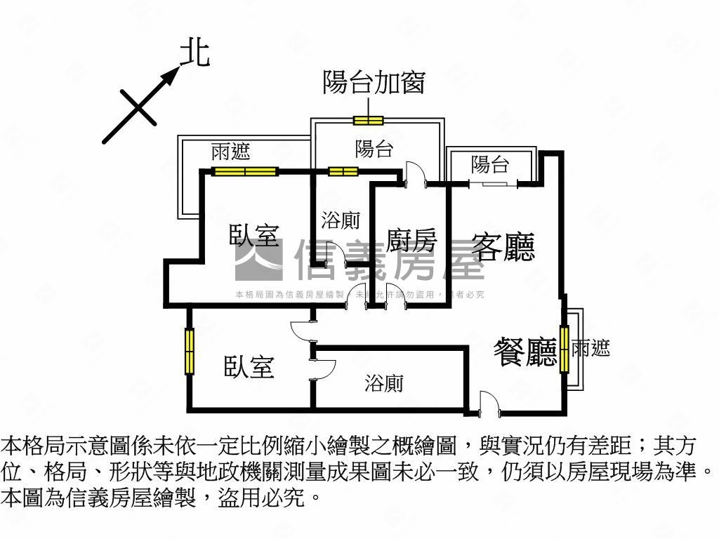 富堡晶都兩房雙衛浴房屋室內格局與周邊環境