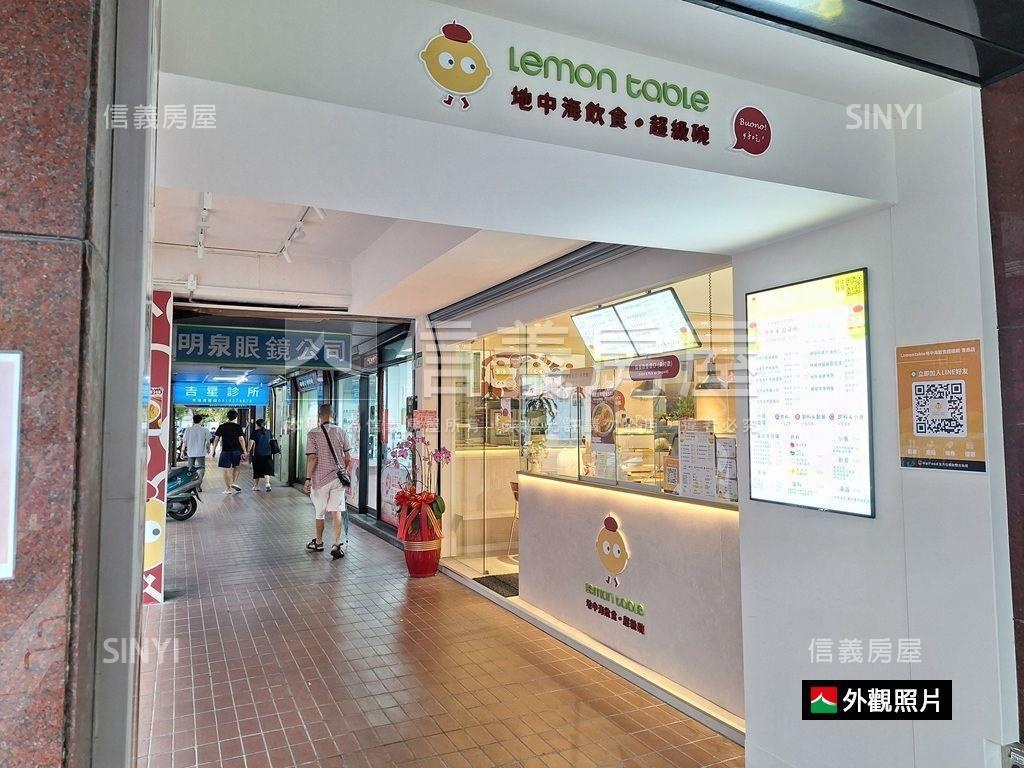 善導捷運旁金店面房屋室內格局與周邊環境