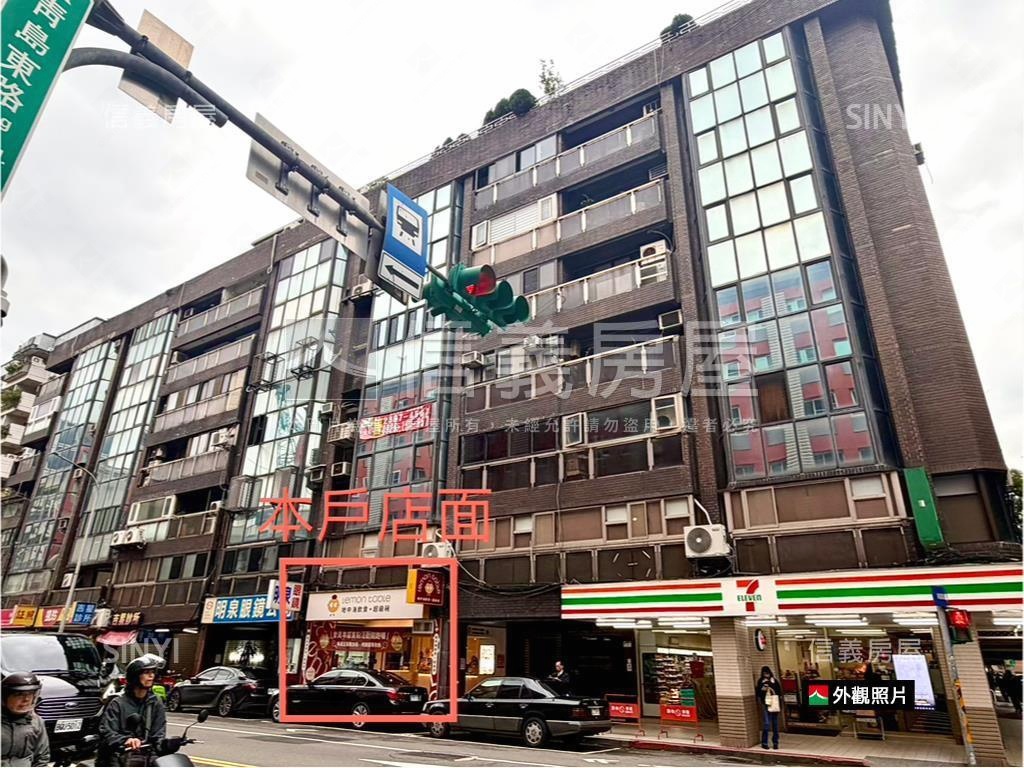 善導捷運旁金店面房屋室內格局與周邊環境