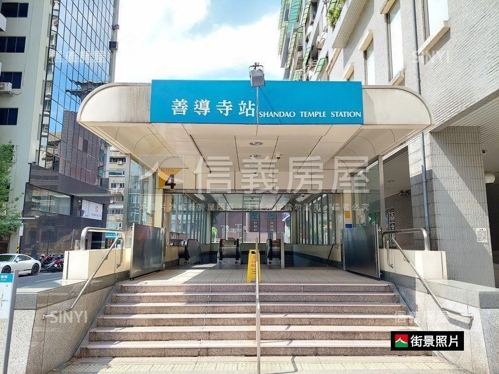 善導捷運旁金店面房屋室內格局與周邊環境