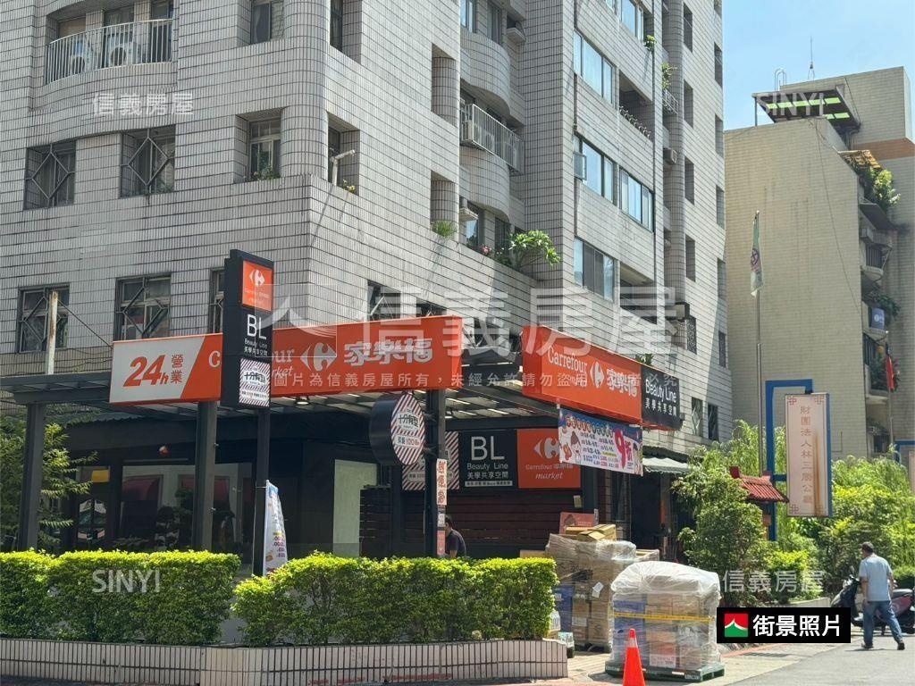 專任●捷運景觀住辦大樓房屋室內格局與周邊環境